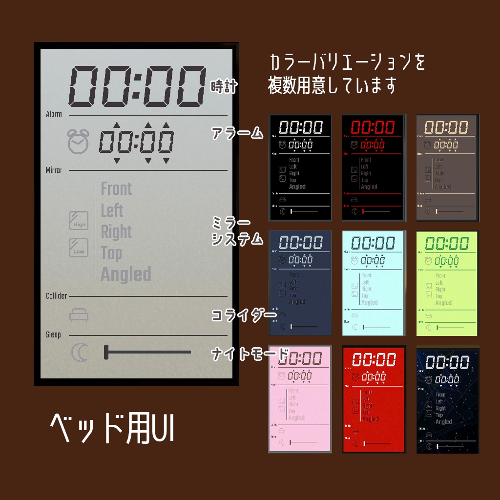 【VRChat World】MoffConRoom