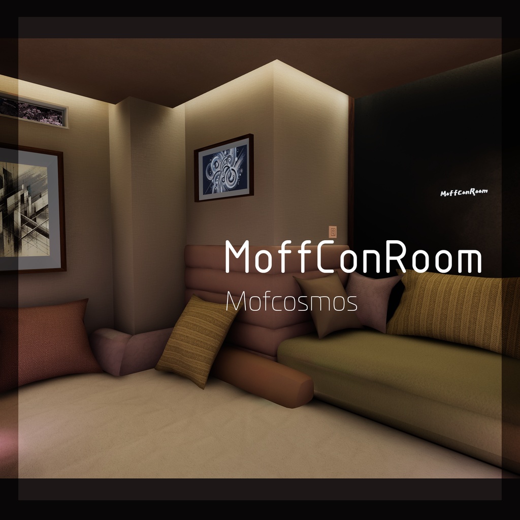 【VRChat World】MoffConRoom
