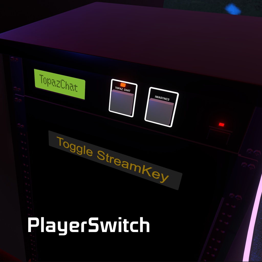 AudioLink ClubSystem