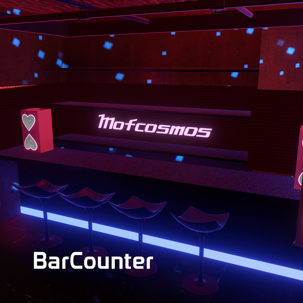 AudioLink ClubSystem