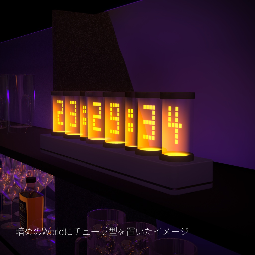 VRChatWorld用DotClock