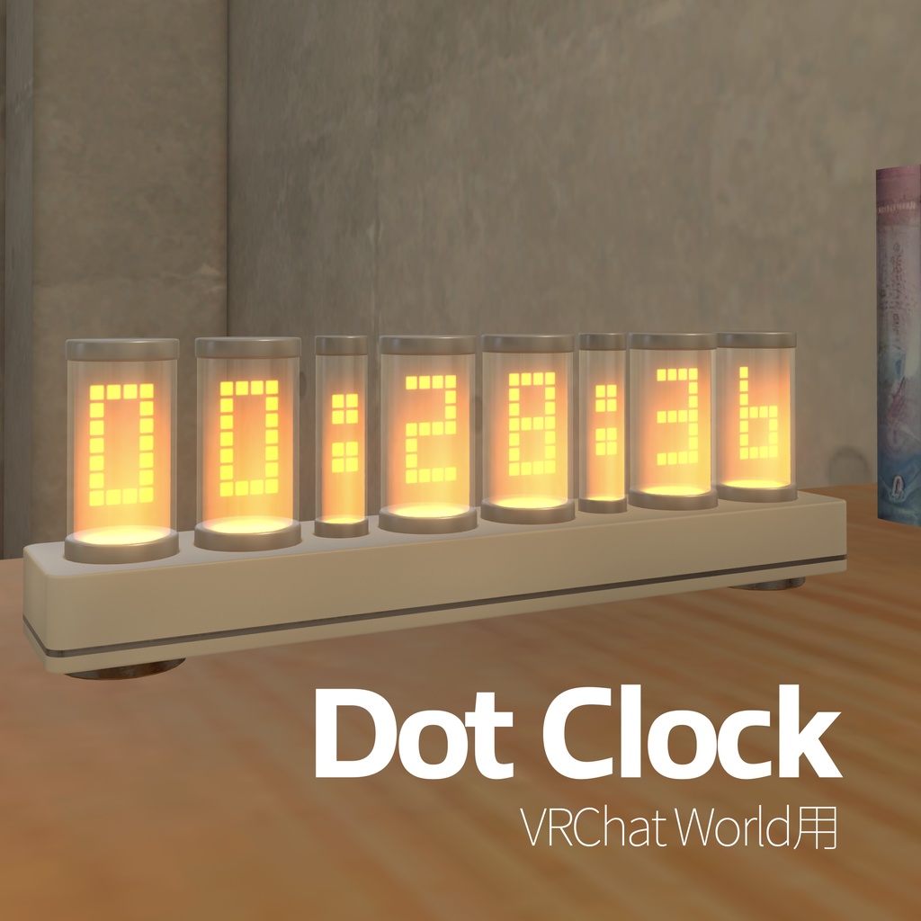 VRChatWorld用DotClock