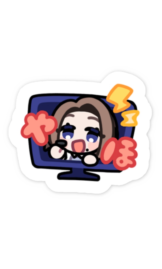 ありのすけスマホステッカー