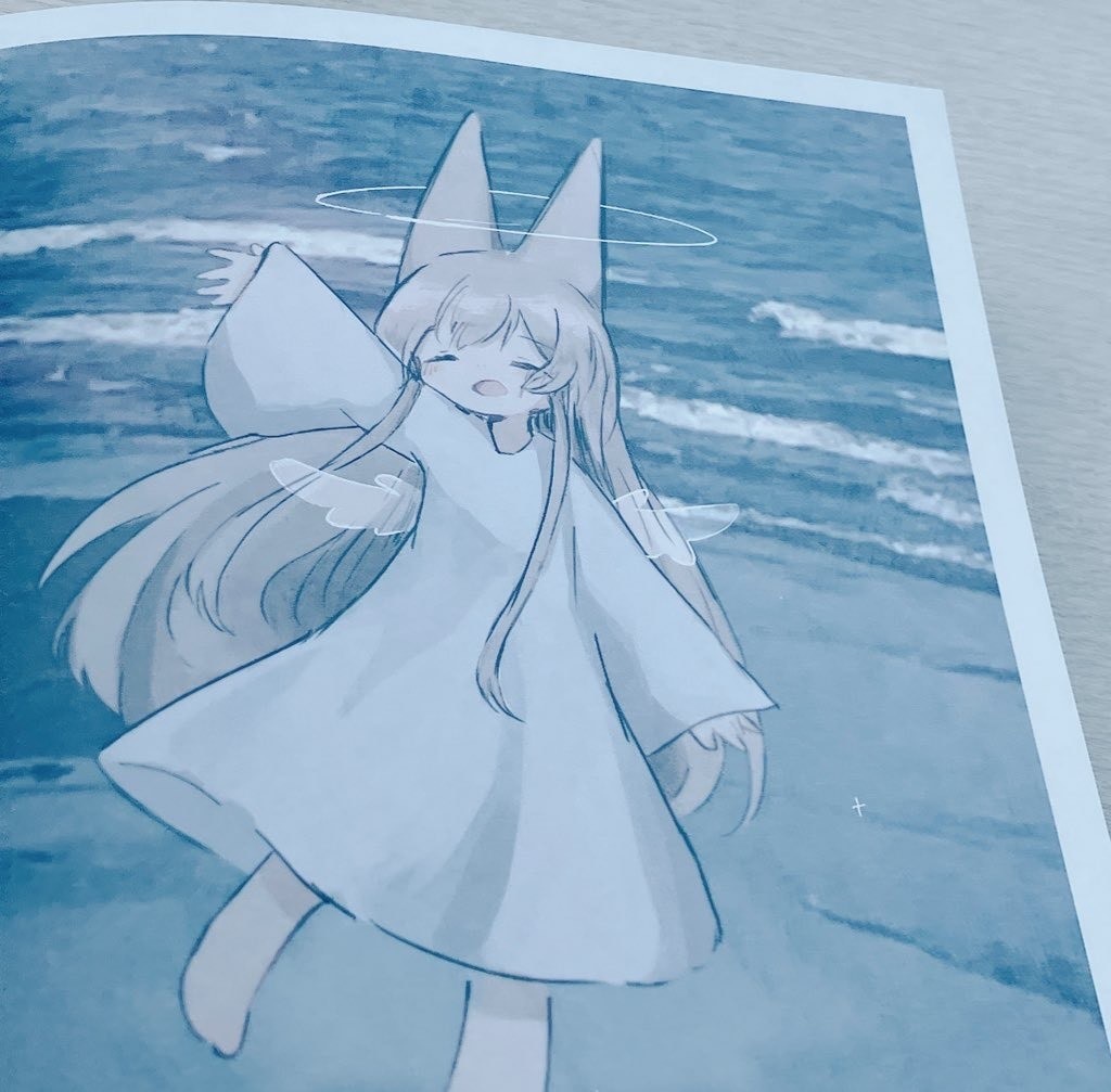 うたかたのやくそく
