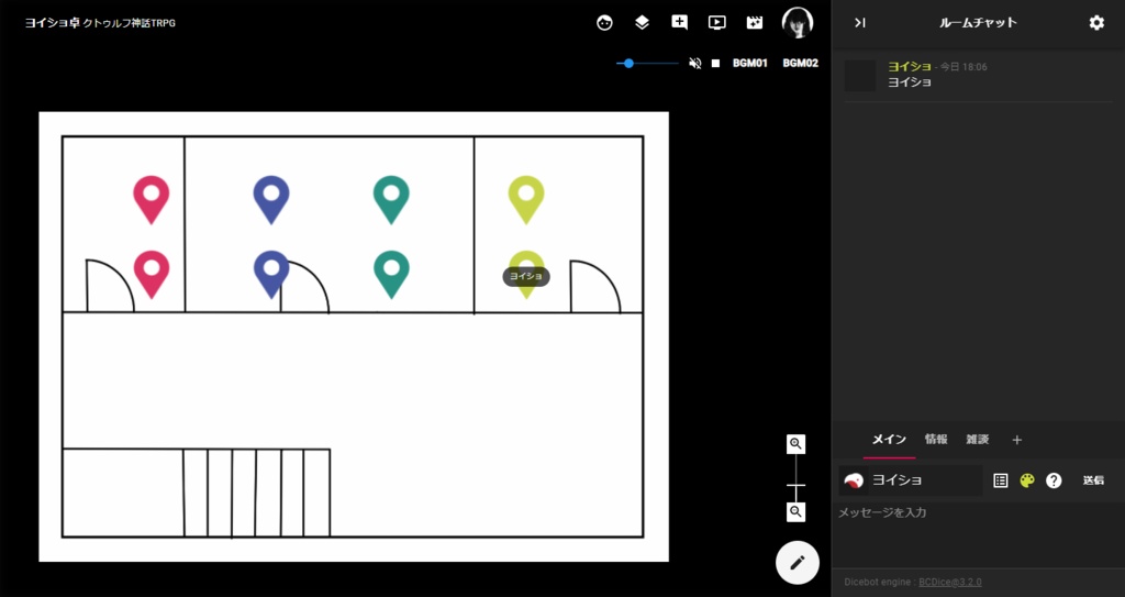 動く!マップピン&スコープマーク※無料あり