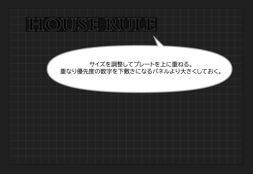 ※無料あり 飾りBOX&シンプル四角い色々