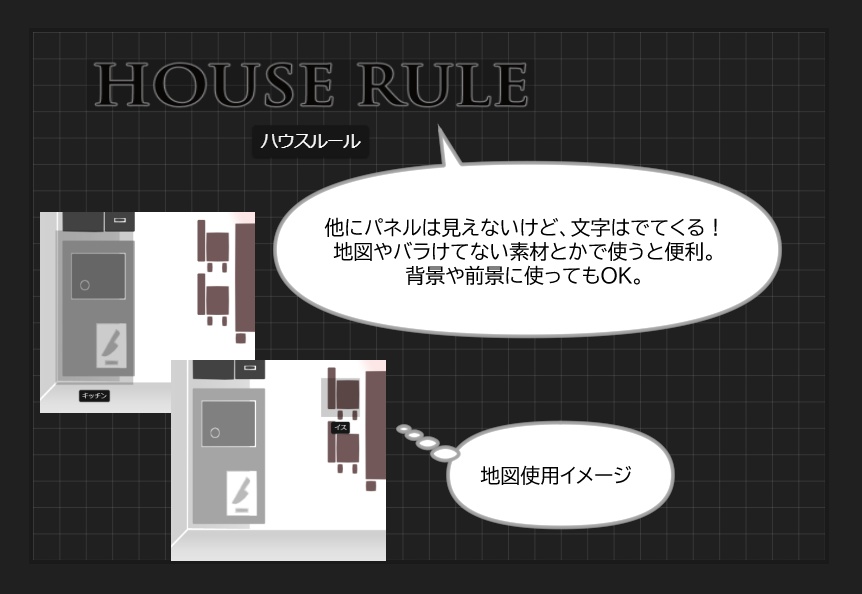 ※無料あり 飾りBOX&シンプル四角い色々