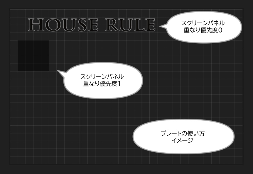※無料あり 飾りBOX&シンプル四角い色々