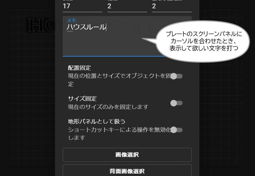 ※無料あり 飾りBOX&シンプル四角い色々