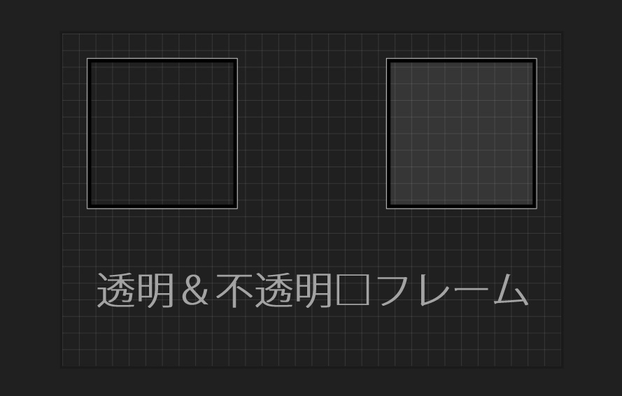 ※無料あり 飾りBOX&シンプル四角い色々