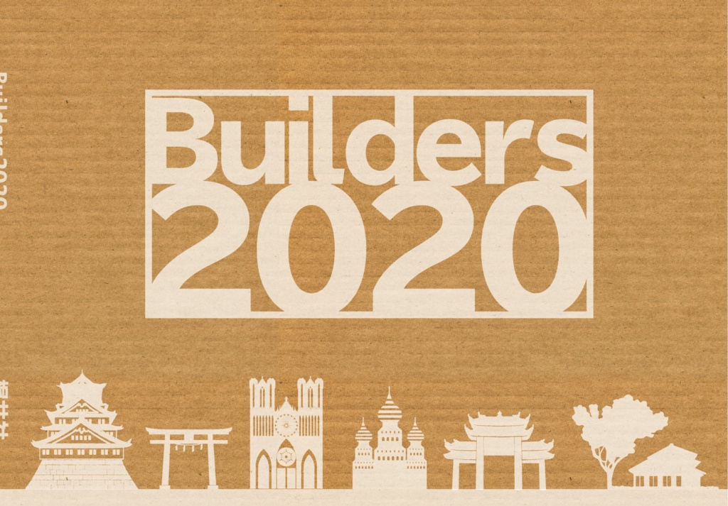Builders2020(通常配送)