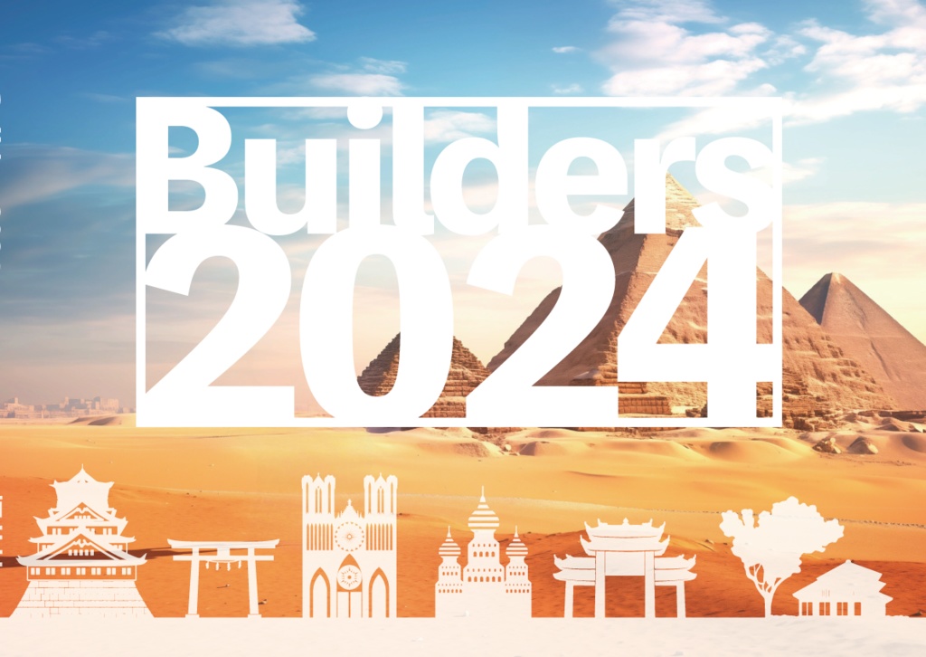 Builders2024(通常配送)