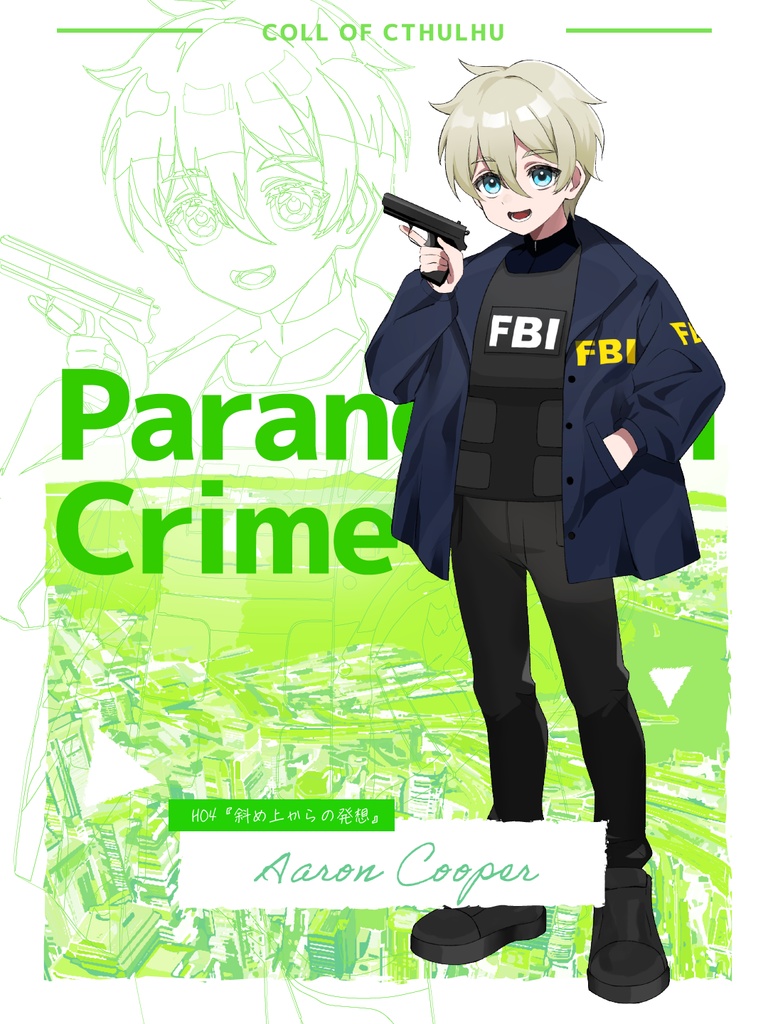 Paranormal Crime 非公式ディスプレイ素材