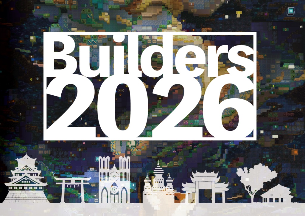 Builders (通常配送)【Minecraft合同誌】