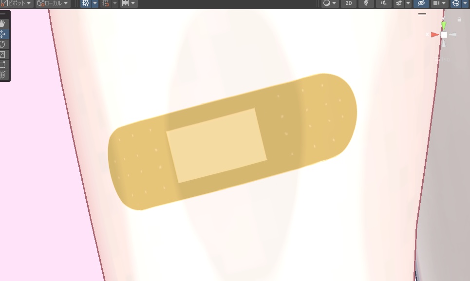 【vrchat想定】絆創膏.png
