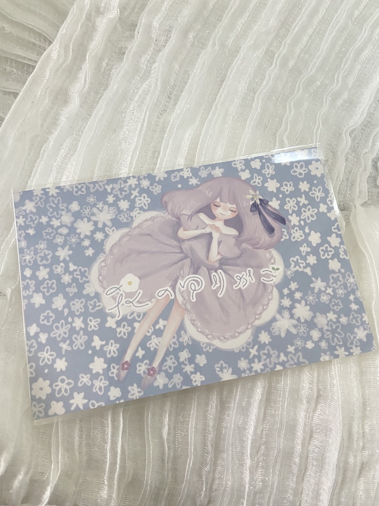 ポストカード🫧単品