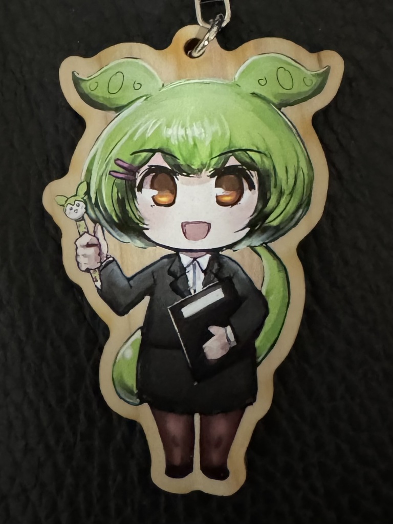 ずんだもん先生ウッドキーホルダー