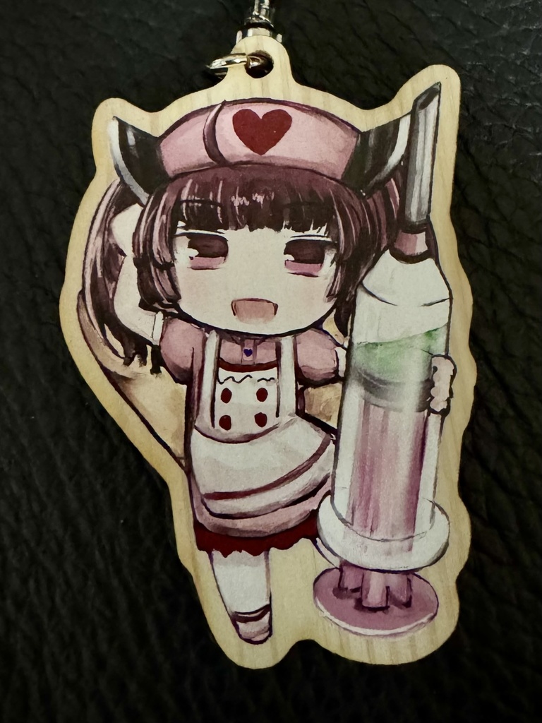 きりたんナースウッドキーホルダー