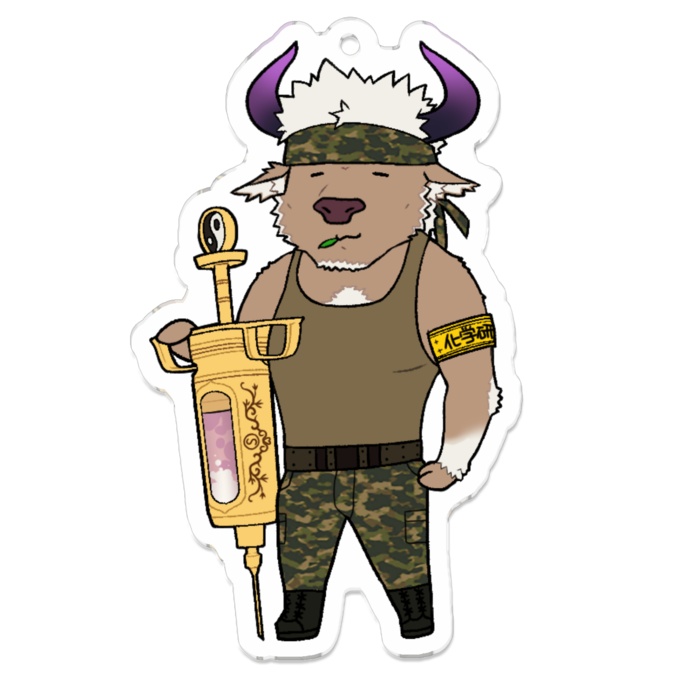 [TOUGH GUY] 放サモアクリルキーホルダー (さ行)