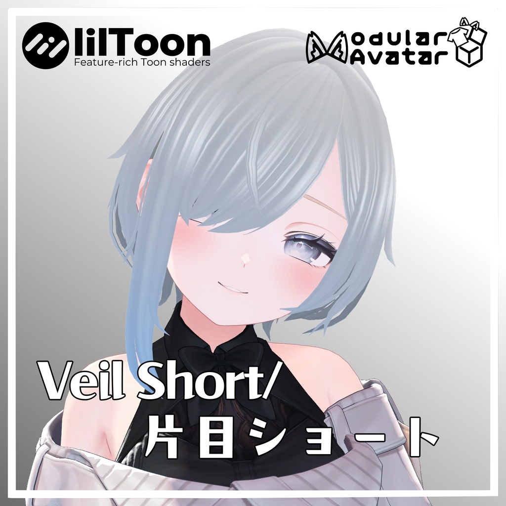 【VRChat想定】Veil Short/片目ショート