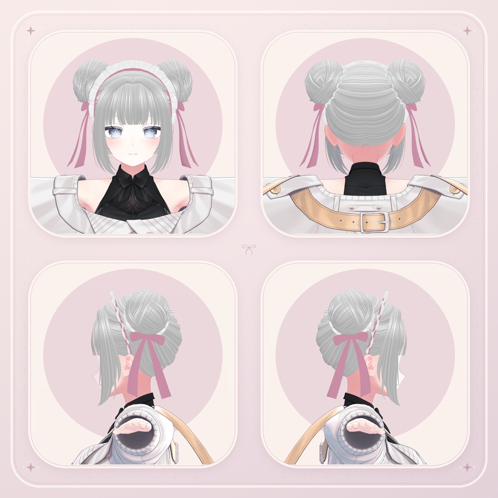 おだんごメイドヘア