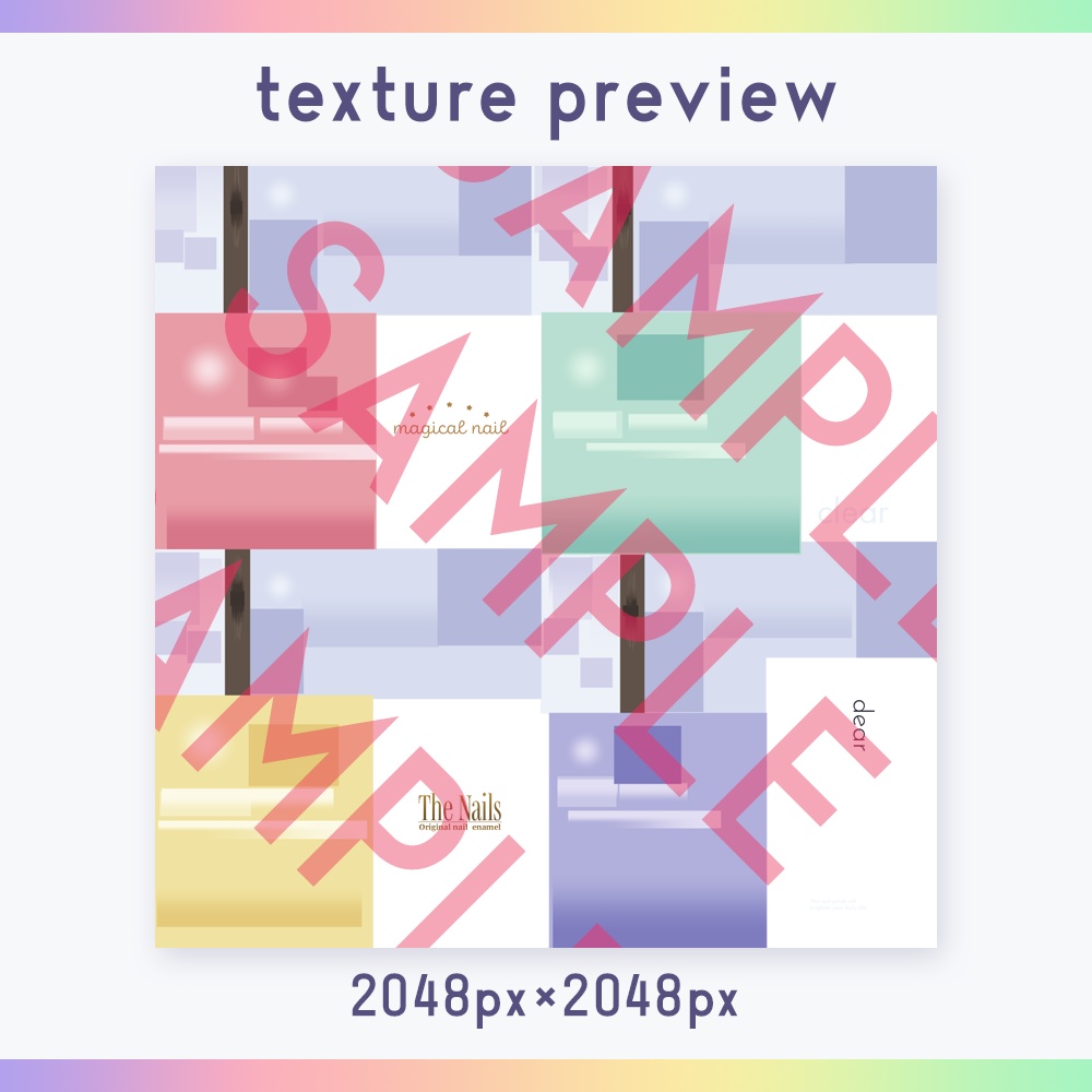 【無料あり】マニキュア3Dモデル