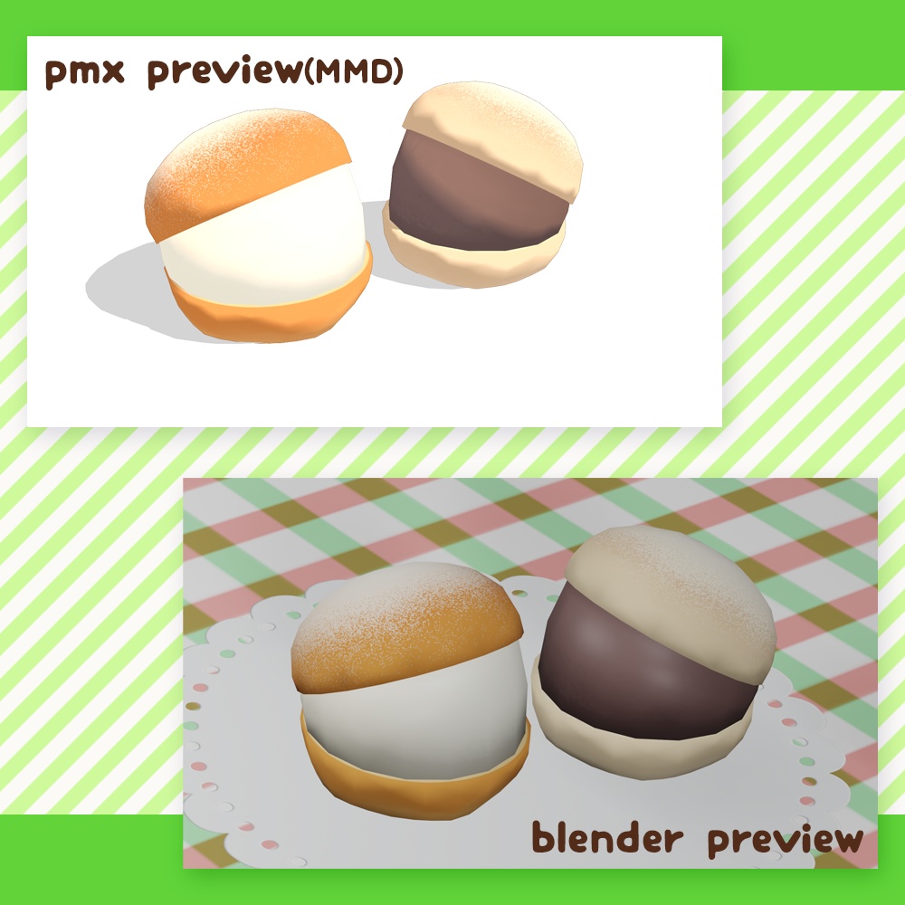 【無料あり】マリトッツォ3Dモデル