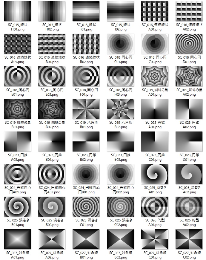 元のaviutl 枠 素材 最高の花の画像