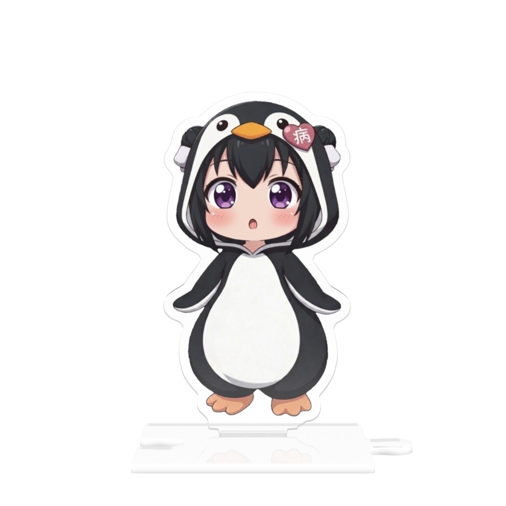 ちびみーや ペンギン アクスタ