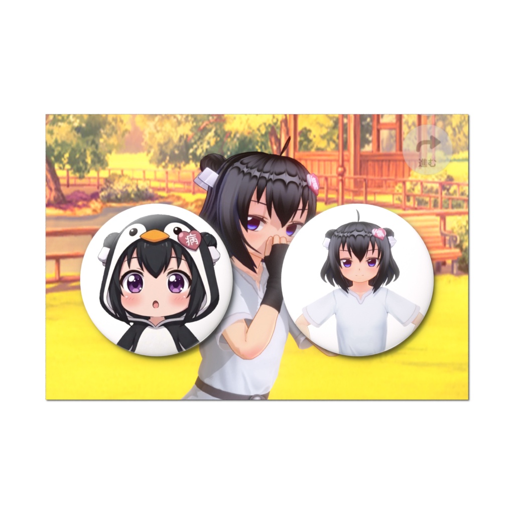 ちびみーや　缶バッジセット