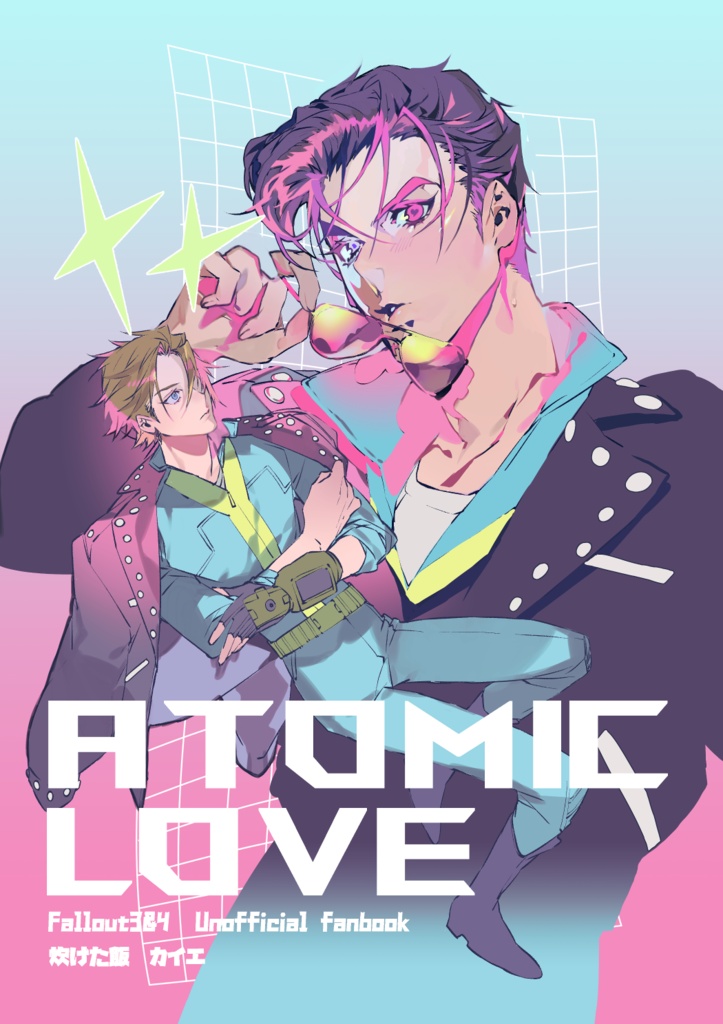 Atomic Love