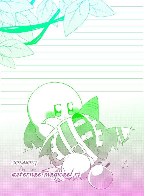 kbmgグラデ便箋