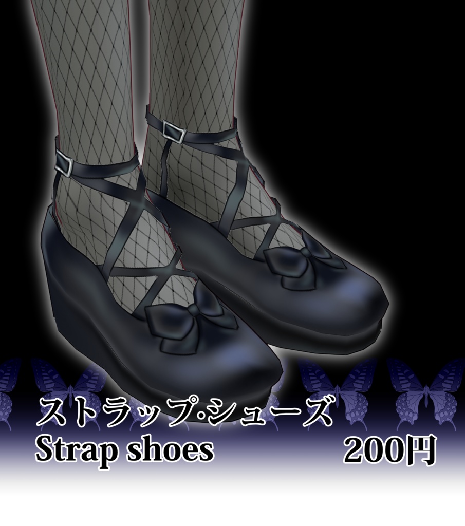 ストラップ·シューズ Strap shoes with stocking