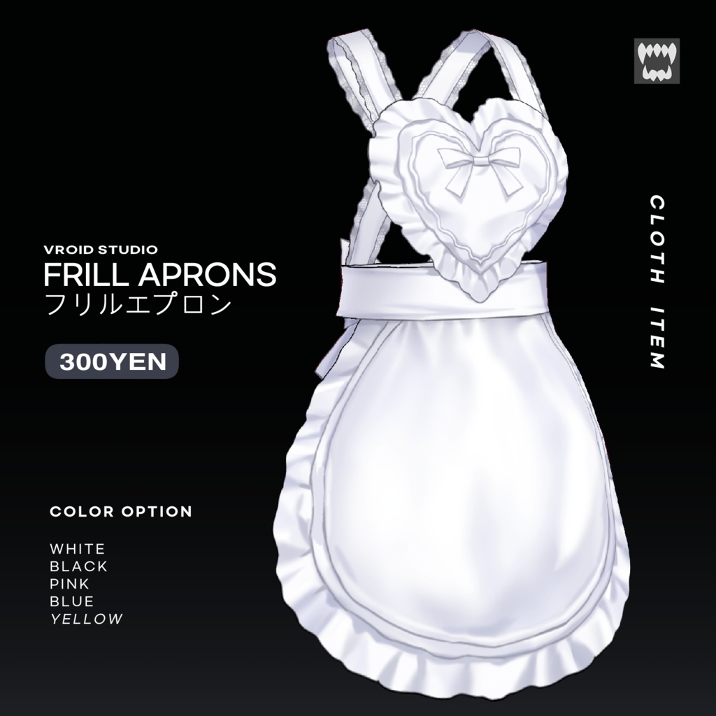 [VRoid] フリルエプロン Frill aprons