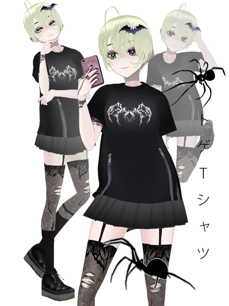トゲTシャツ Thorn shirt