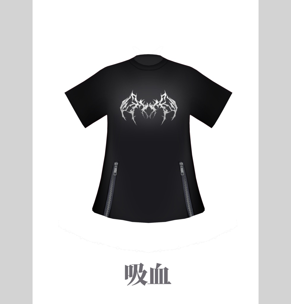 トゲTシャツ Thorn shirt
