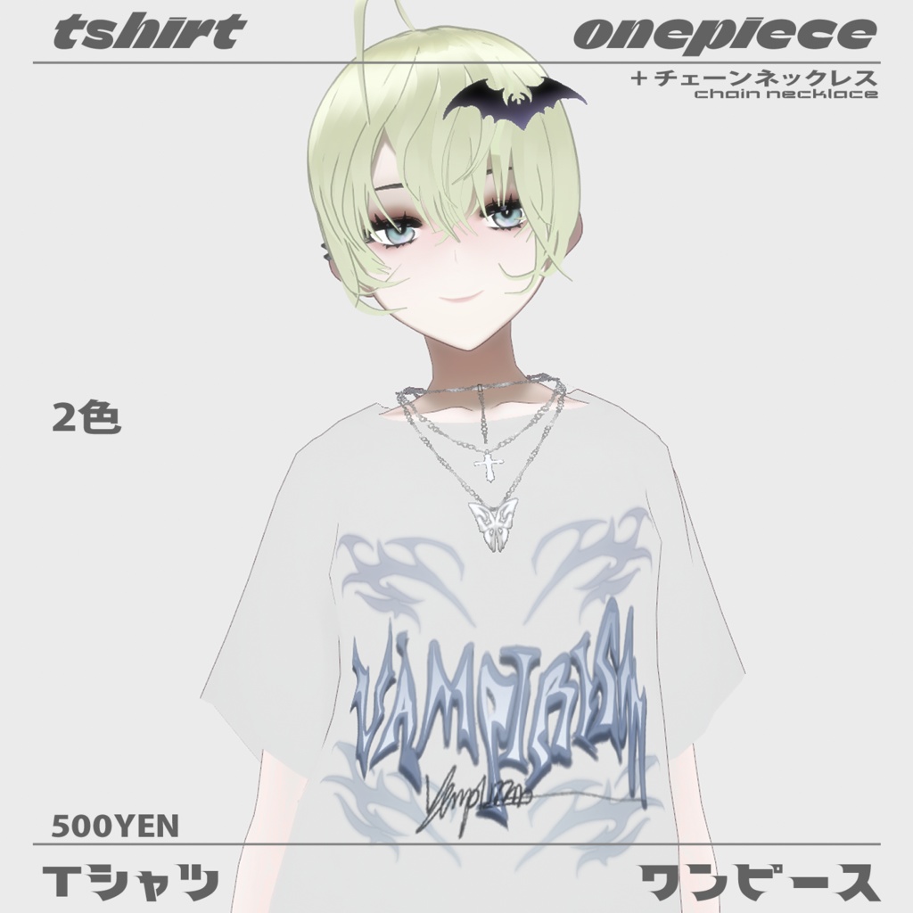 Tシャツワンピース Tshirt onepiece