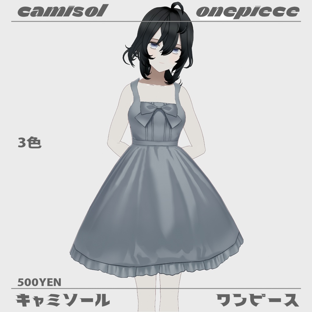 キャミソール·ワンピース Camisol onepiece