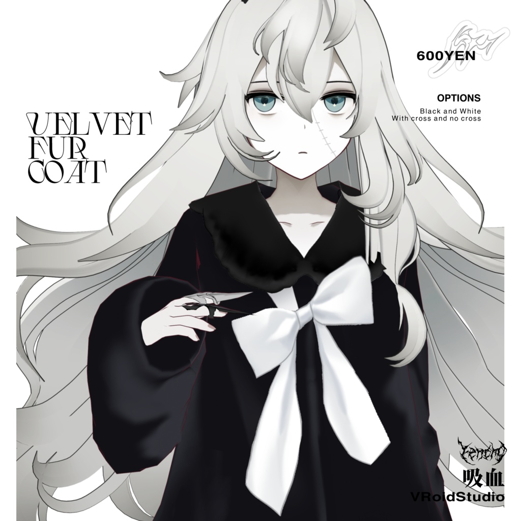 ベルベットファーコート Velvet fur coat