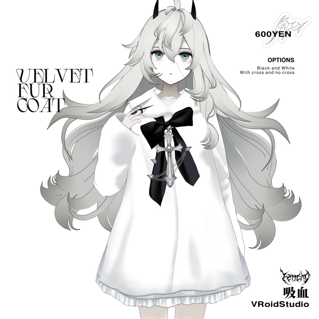 ベルベットファーコート Velvet fur coat