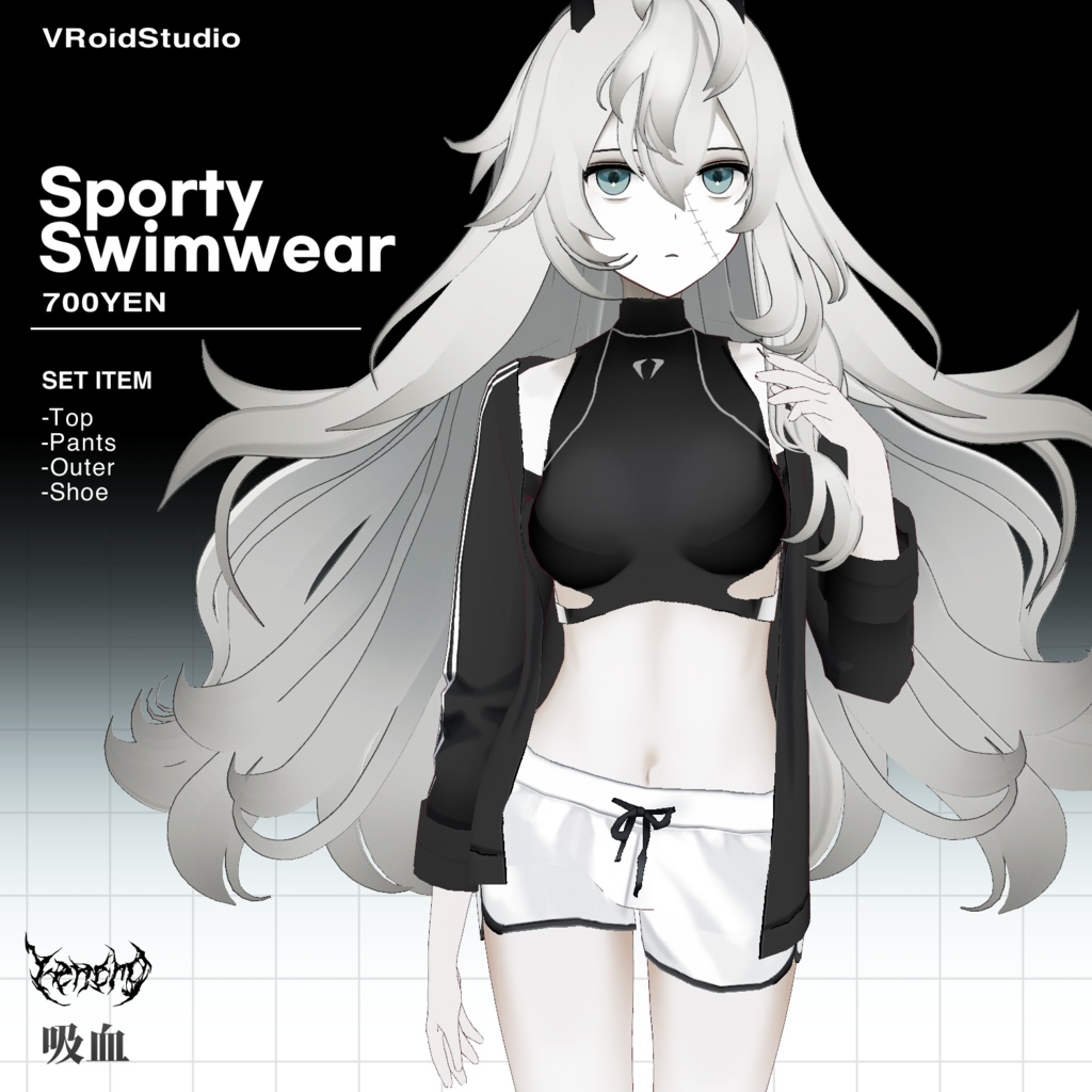 [ VRoid ] スポーティー水着 Sporty Swimwear
