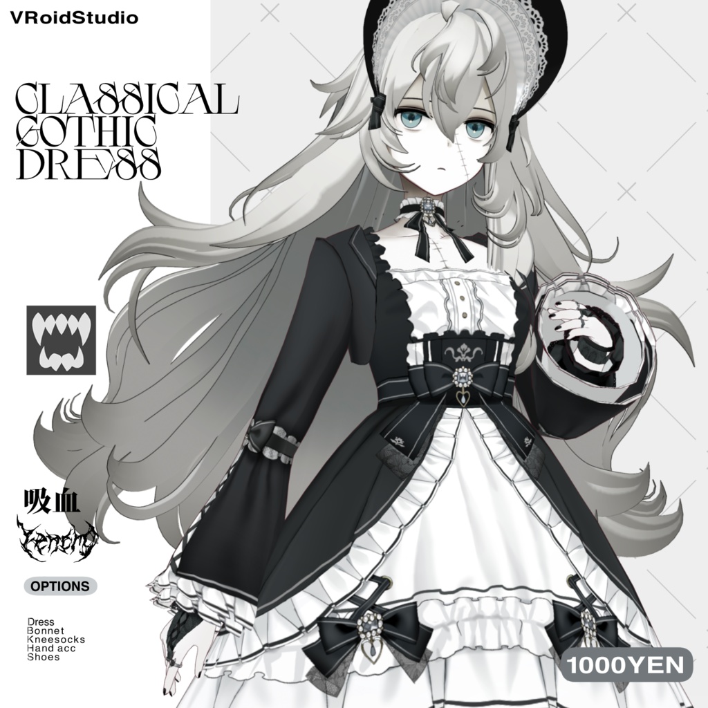 ゴシックドレスセットアップ gothic dress set [ VRoid ]