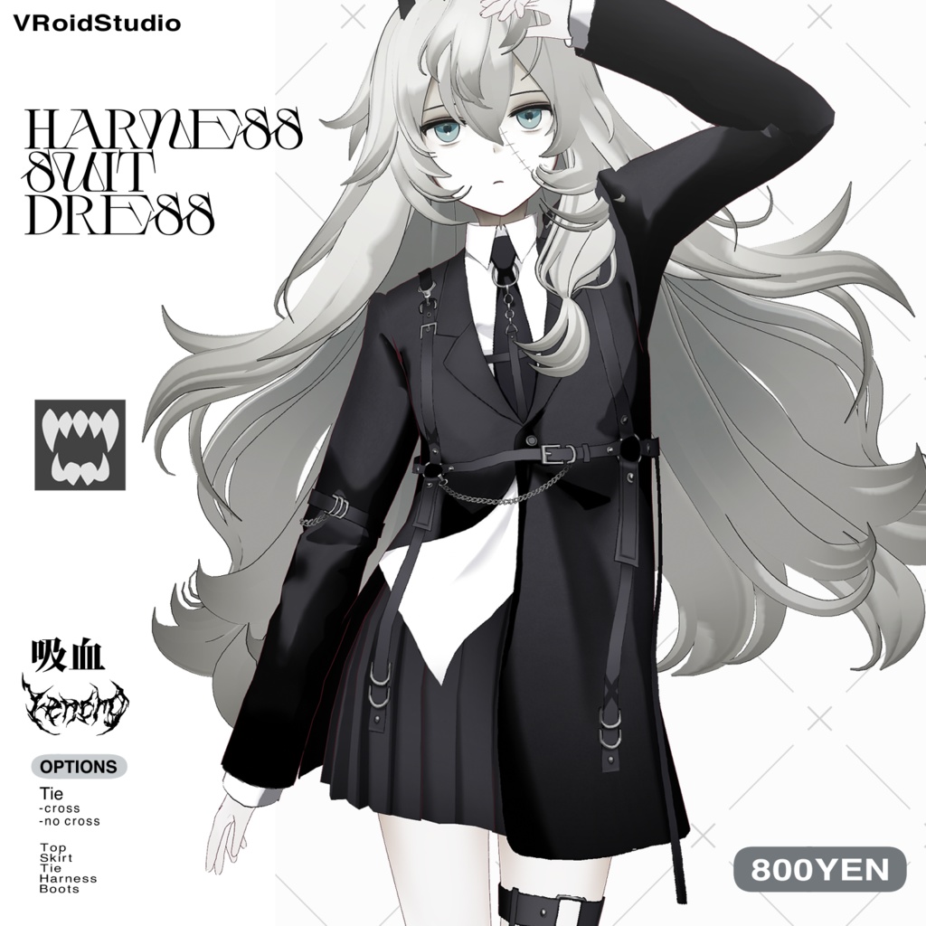 ハーネススーツドレス Harness suit dress [VRoid]