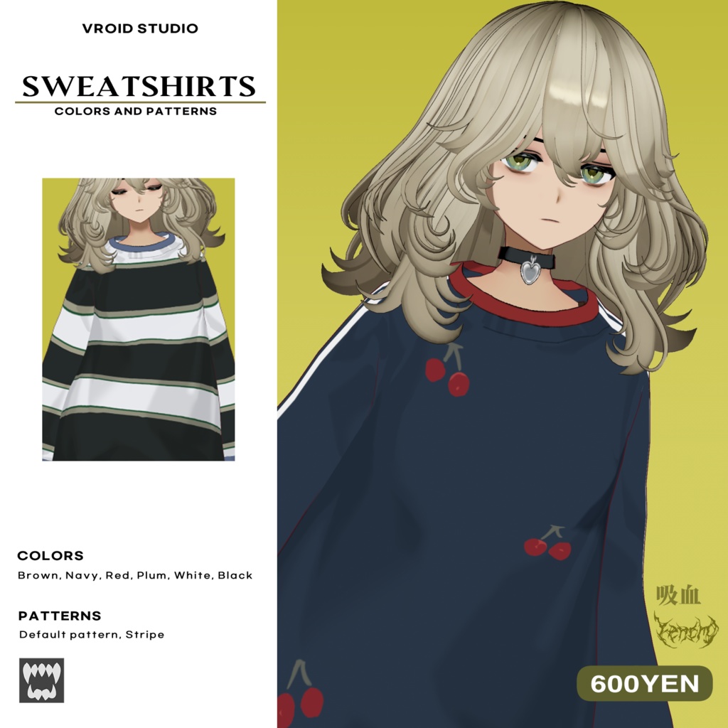 12 swatches Sweatshirts スウェットシャツ [VRoid]