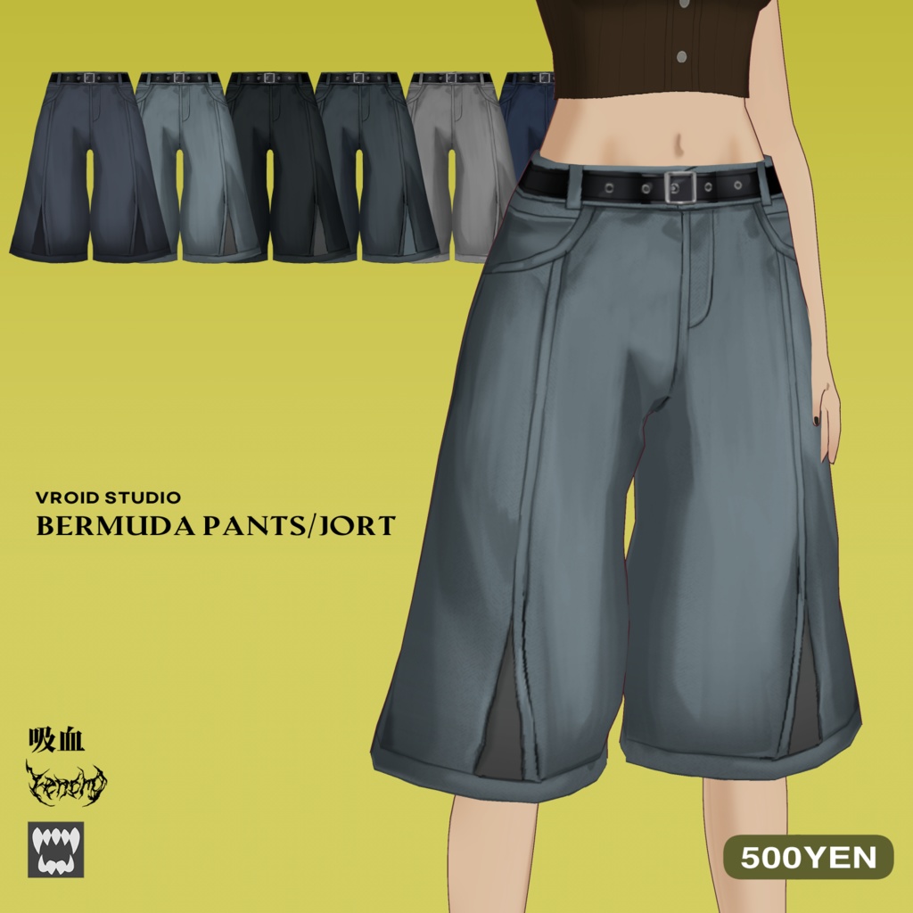 Bermuda pants/ jorts バミューダパンツ [VRoid]