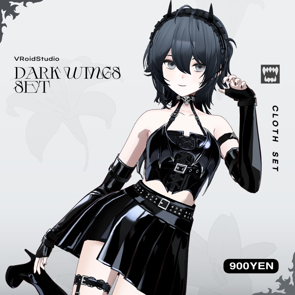 Dark wings set [VRoid衣装]