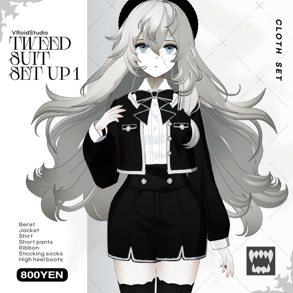 ツイードスーツのセットアップ 1 Tweed suit setup 1 [VRoid]