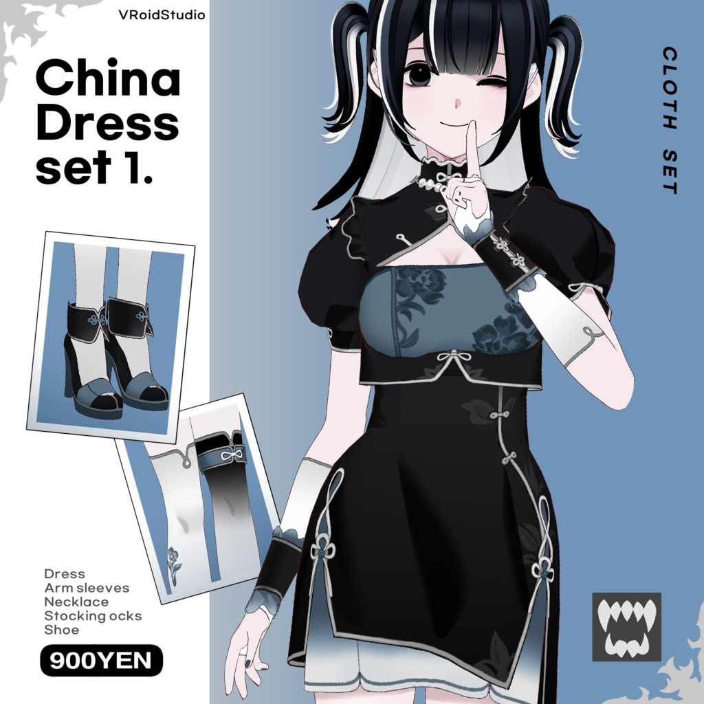 チャイナドレスセット China dress set 1 [VRoid] 