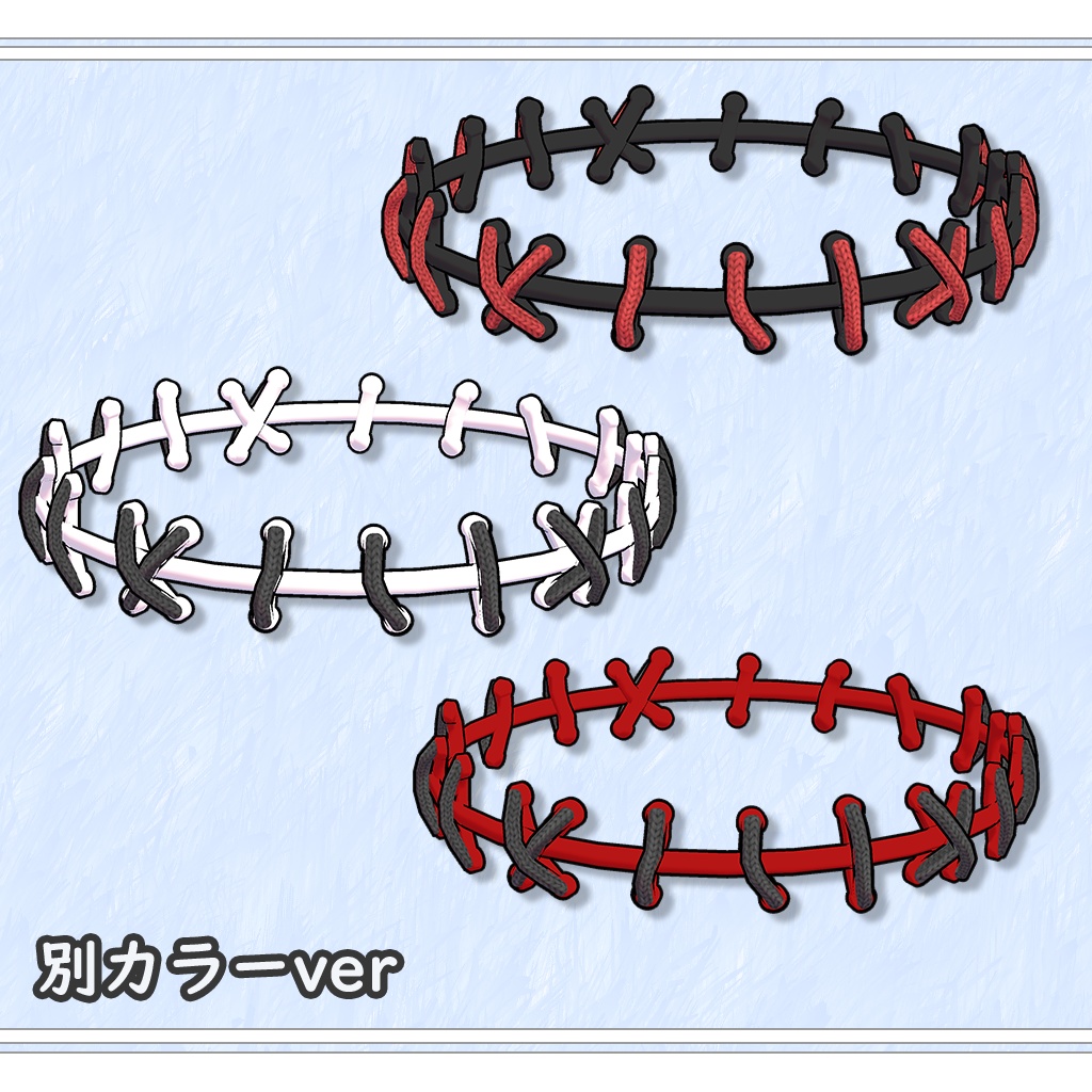 【VRChat想定】縫い跡チョーカー【ボーンでの調整可能】