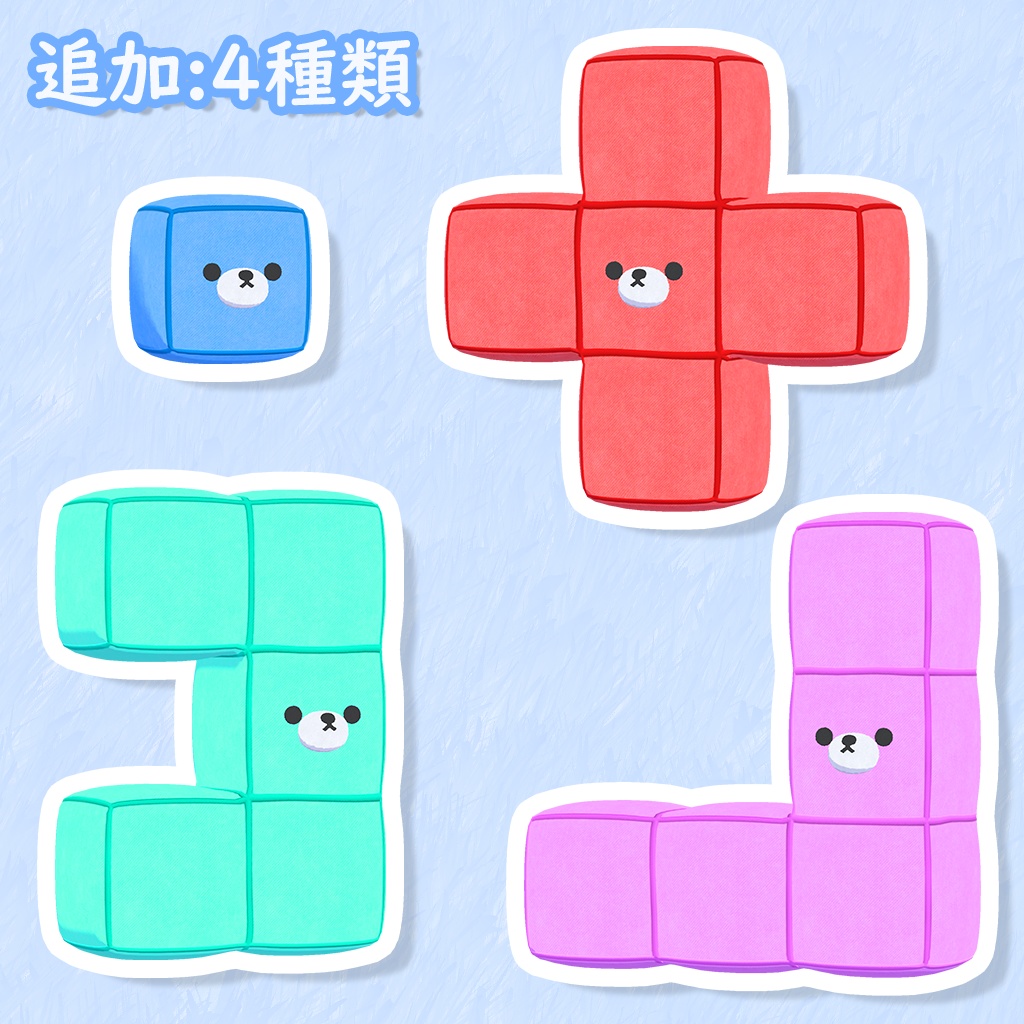 【VRChat想定】ぶろっくま【オリジナル3Dモデル】